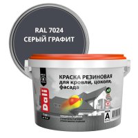 Краска акриловая DALI резиновая 12кг серый графит, арт.65144