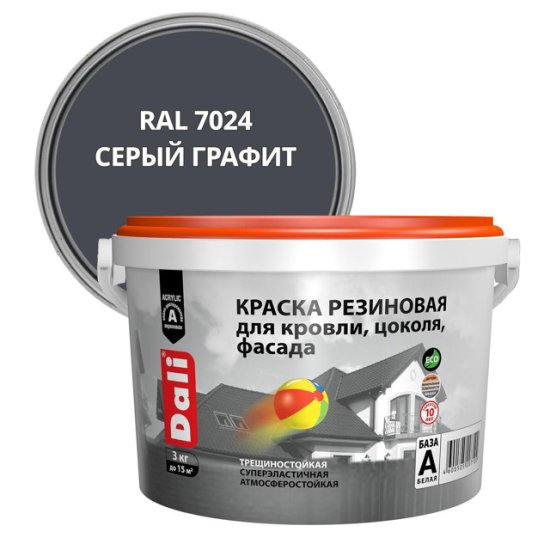 Краска акриловая DALI резиновая 12кг серый графит, арт.65144