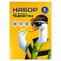 Набор для детского творчества ФЕНИКС+ 21л цв бумага, цв картон, наклейки