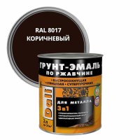 Грунт-эмаль по ржавчине DALI 3в1 гладкая RAL 8017 коричневый 2л, арт.20424