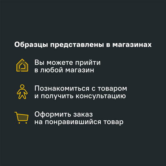 Фасад кухонного шкафа Томари 14.7x102.1см KONSENSA МДФ цвет голубой