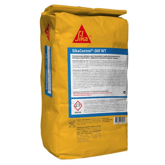 Добавка гидроизоляционная для бетона Sika Control-260 WT 20 кг