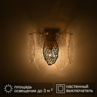Настенный светильник Escada Elysian цвет золотой