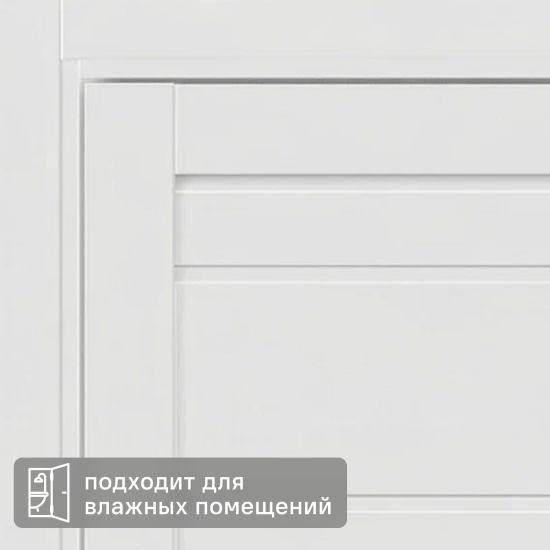 Дверь межкомнатная глухая Паудер 60x200 см Hardflex цвет белый с замком и петлями