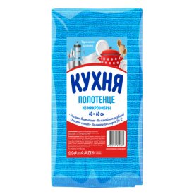 Полотенце КУХНЯ 40х60см микрофибра полосатое