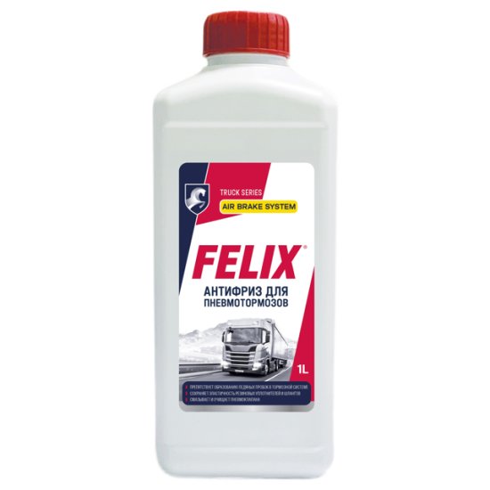 Антифриз FELIX для пневмотормозов 1л