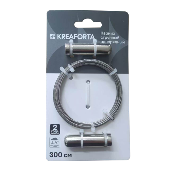 Карниз струнный однорядный KREAFORTA d7 300 см цвет серебристый