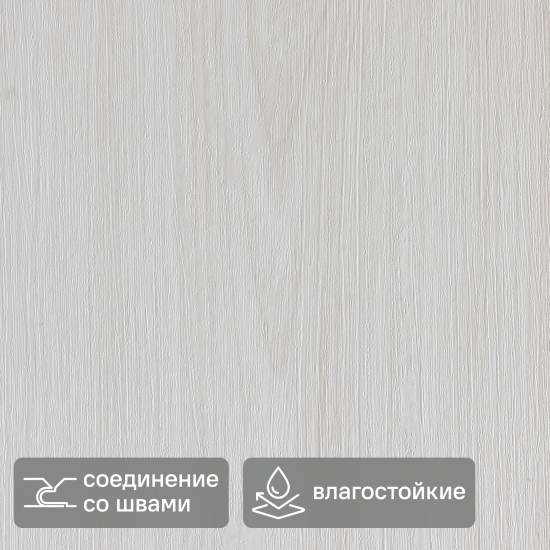 Панель ПВХ дуб беленый 2700x180x12 мм 0.486 м²