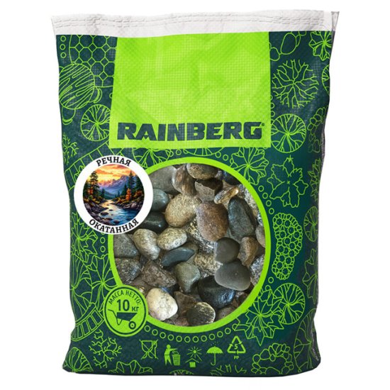 Галька речная RAINBERG окатанная фр.20-40мм 10кг