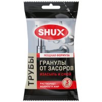 Средство чистящее SHUX для удаления засоров в трубах гранулы 70г