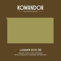 Лак KOMANDOR Laquer Eco 20 для стен и потолков полуматовый 0,9 л бесцветный, арт.S1324003001