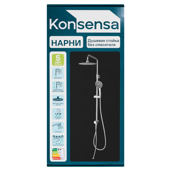 Душевая система KONSENSA Нарни 821372CP 2 режима цвет хром