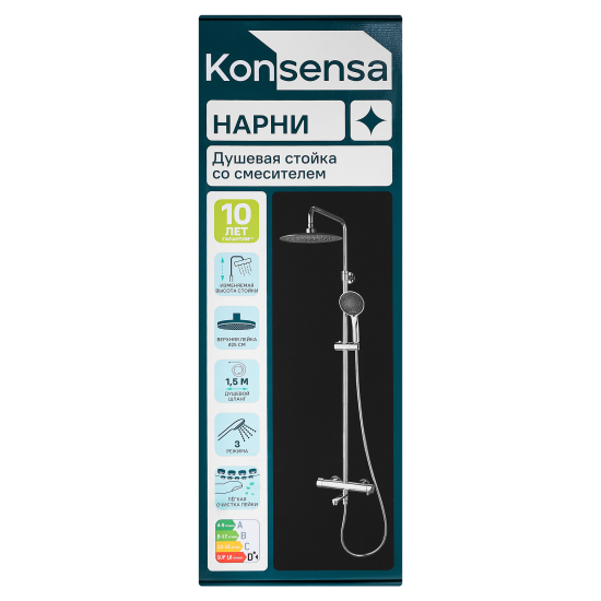 Душевая система KONSENSA Нарни SA3393 со смесителем 3 режима цвет хром