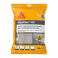 Фиброволокно армирующее для бетона полипропиленовое Sika Fiber-155 3 кг