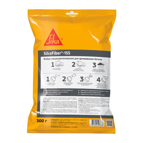 Фиброволокно армирующее для бетона полипропиленовое Sika Fiber-155 3 кг