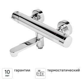 Смеситель термостатический KONSENSA Нарни с изливом цвет хром