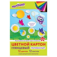 Картон цветной ЮНЛАНДИЯ Юнландик на полянке А4 12л 12цв в папке