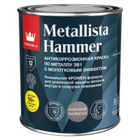 Краска по ржавчине TIKKIVALA Metallista Hammer молотковая серебрянная 0,8л, арт. 700014097