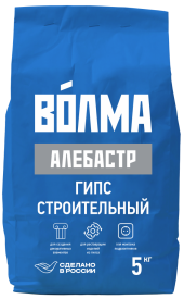 Гипс строительный Волма Алебастр 5 кг