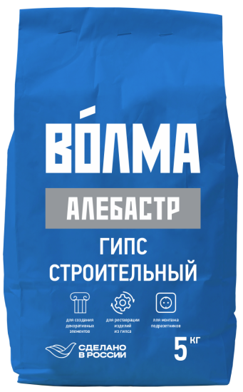 Гипс строительный Волма Алебастр 5 кг