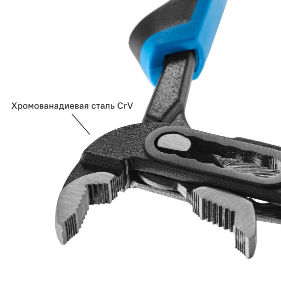 Клещи переставные DILWIS KLN2D16 захват до 36 мм 170 мм