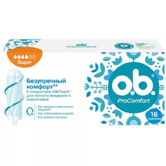 Тампоны ОВ Procomfort супер 16шт