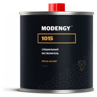 Специальный растворитель MODENGY 1015