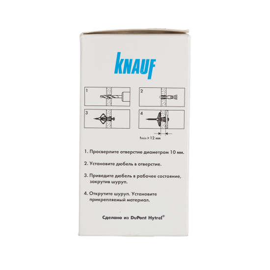 Дюбель бабочка с шурупом Knauf PLA 10x60 мм сталь 30 шт.