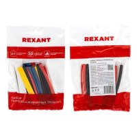 Набор термоусаживаемых трубок REXANT 10см 20шт