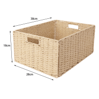 Корзина Konsensa 38x28x18 см бумага цвет бежевый
