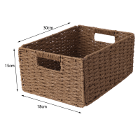 Корзина Konsensa 18x15x30 см бумага цвет коричневый