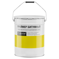 Праймер битумный 21 л 16 кг