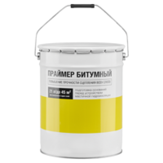 Праймер битумный 21 л 16 кг