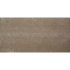 Керамогранит Laparet Diadem White белый полированный 1200х600х9 мм (2 шт.=1,44 кв.м)
