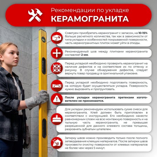 Керамогранит Alma Ceramica Холли серый 600х600х9 мм (5 шт.=1,8 кв.м)