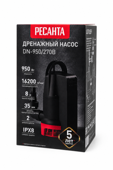 Насос погружной дренажный для грязной воды Ресанта DN-950/270В 16200 л/ч