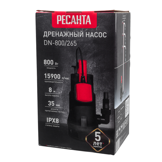 Насос погружной дренажный для грязной воды Ресанта DN-800/265 15900 л/ч