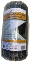 Сетка базальтовая 25x25x1 мм 0.25x25 м