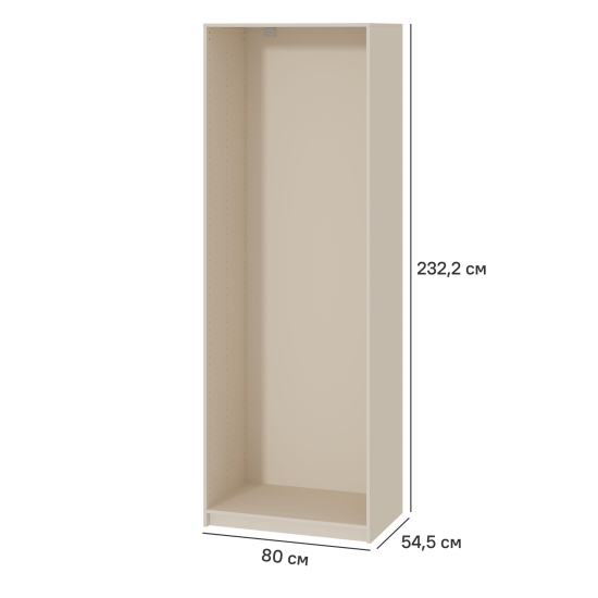 Каркас шкафа Лион 80x54.5x232.2 см ЛДСП цвет кашемир