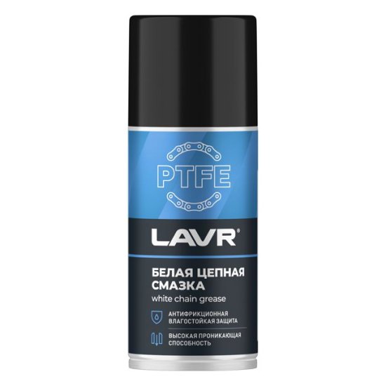 Смазка для велосипеда LAVR PTFE 210мл
