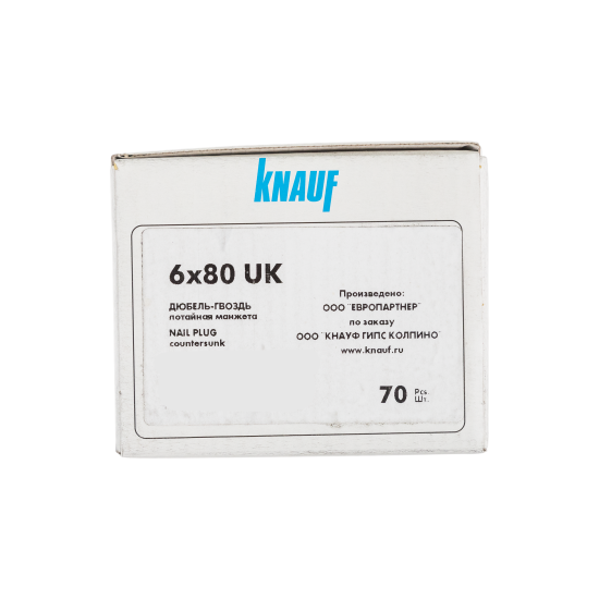 Дюбель-гвоздь потайной Knauf PDG UK 6x80 мм нейлон 70 шт.