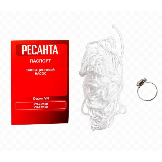 Насос вибрационный Ресанта VN-25/15Н, кабель 15 м, 1500 л/час