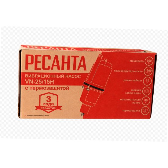 Насос вибрационный Ресанта VN-25/15Н, кабель 15 м, 1500 л/час