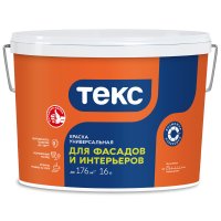 Краска фасадная Текс акриловая база А белая 16 л