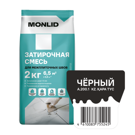 Затирка цементная MONLID A.200 цвет черный