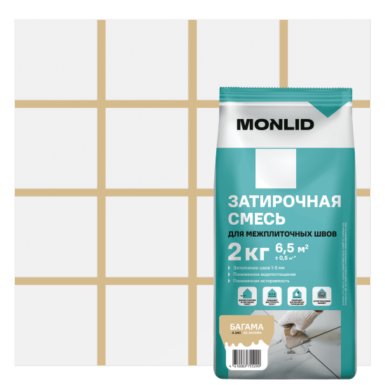 Затирка цементная MONLID А.340 цвет багама