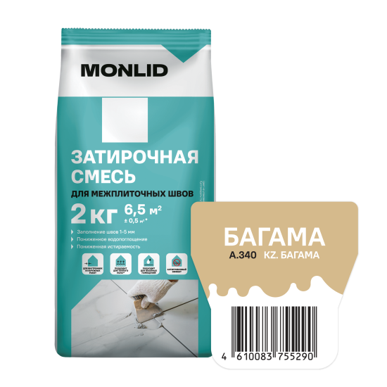 Затирка цементная MONLID А.340 цвет багама