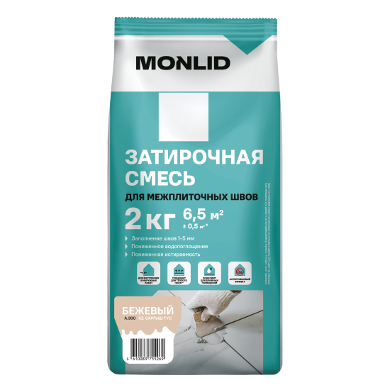 Затирка цементная MONLID А.300 цвет бежевый