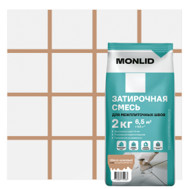 Затирка цементная MONLID А.330 цвет темно-бежевый