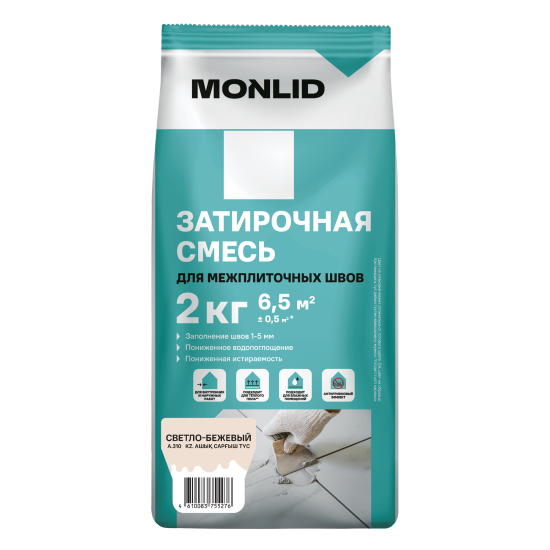 Затирка цементная MONLID А.310 цвет светло-бежевый